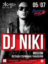 Dj Niki (Moscow/Luxury Music)