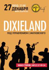 Dixieland