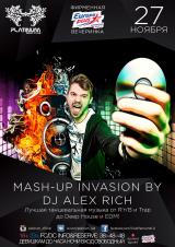  DJ Alex Rich