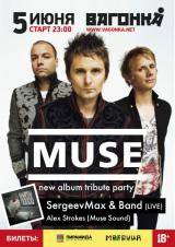 MUSE tribute party