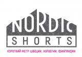 Фестиваль Nordic Shorts