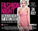 Fashion night