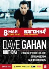 Dave Gahan Birthday