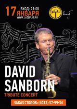 Трибьют-концерт David Sanborn