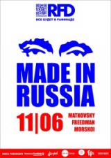 Made In Russia