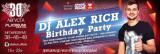 DJ Alex Rich Birthday Party