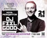 Dj Feel Good