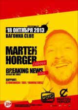 Marten Horger, Breaking News