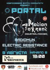 Portal industrial party