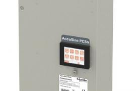 Активные фильтры accusine schneider electric  до 600а