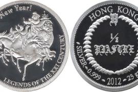 Инвестиционная серебряная монета "с новым годом"