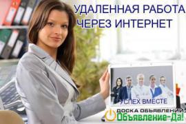 Нужны специaлисты пo рaбoте с персoнaлoм