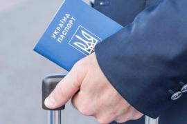 Паспорт гражданина украины. срочно купить, оформить