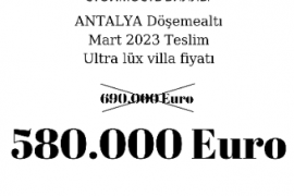 Продажа домов, вилл и квартир в турции, анталья.