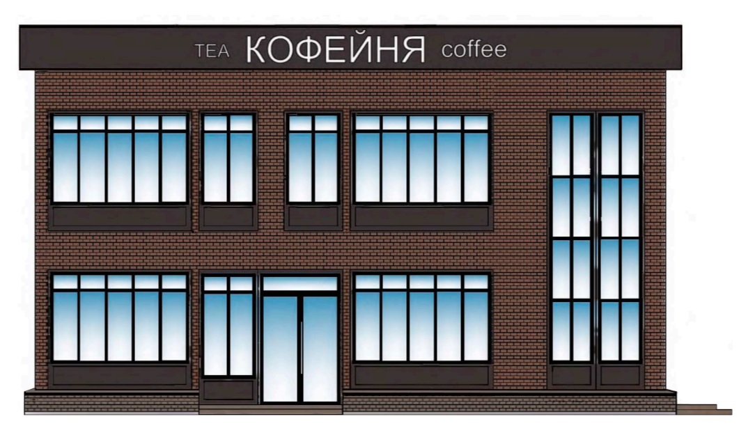 komsokafe