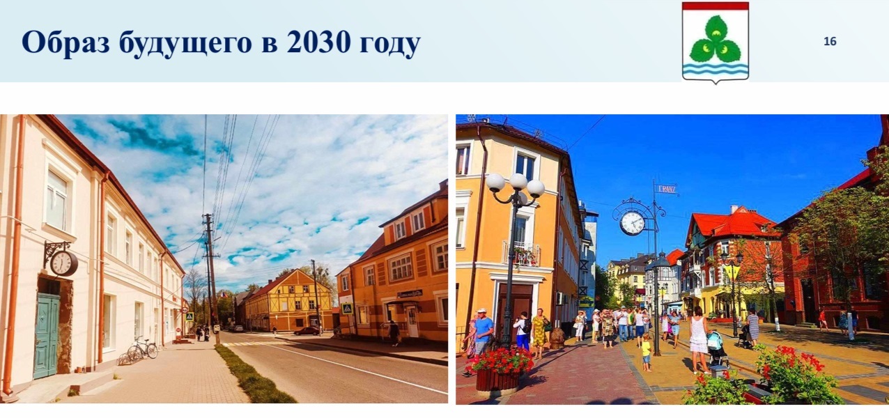 krasnozeleno