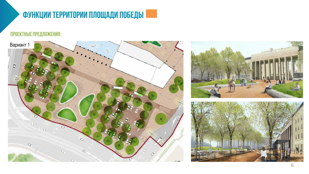 plpobedy 01