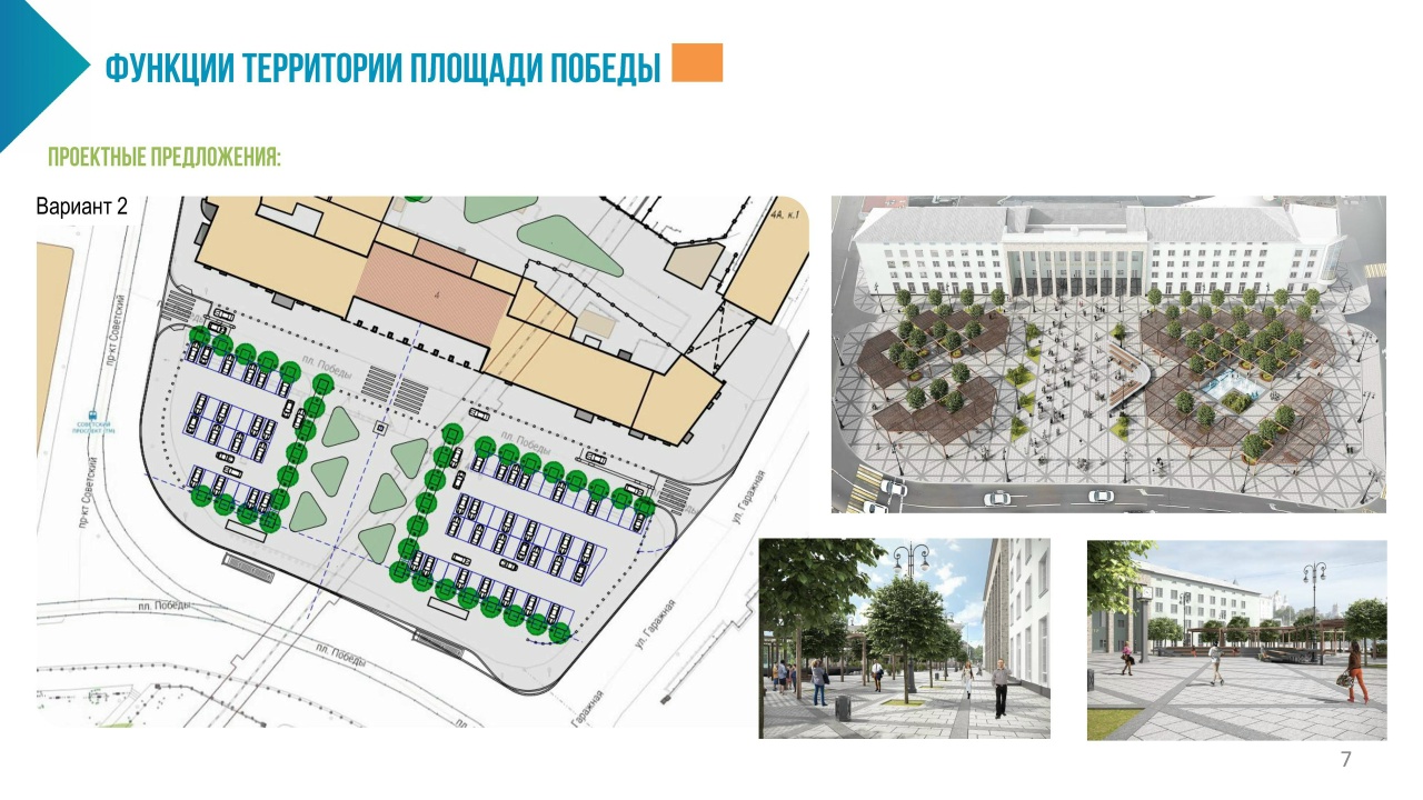 plpobedy 02