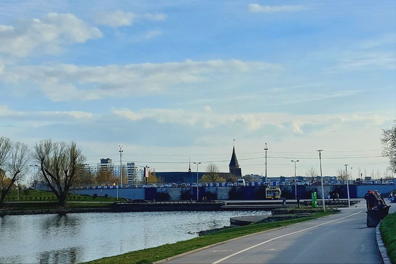 photo 2026 04 14 17 05 48