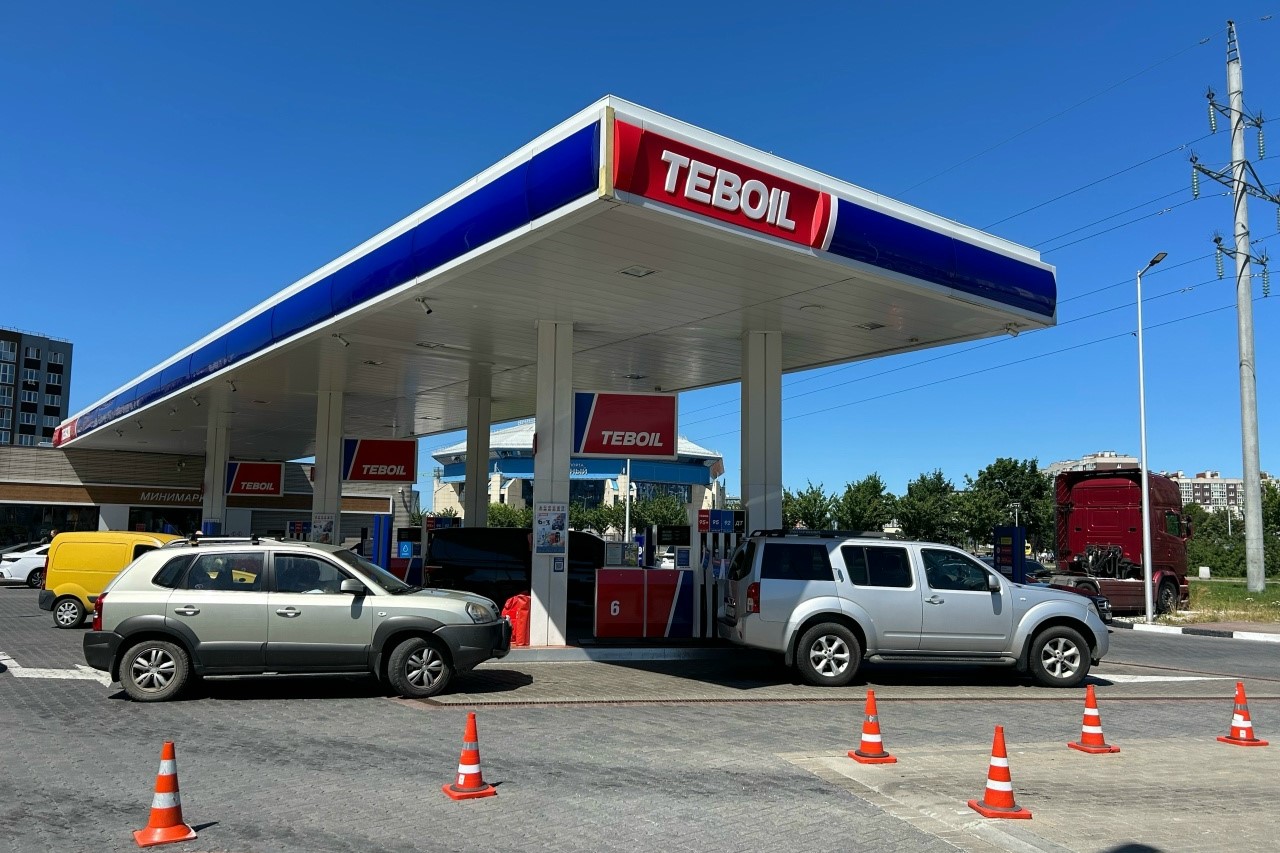 teboil 04