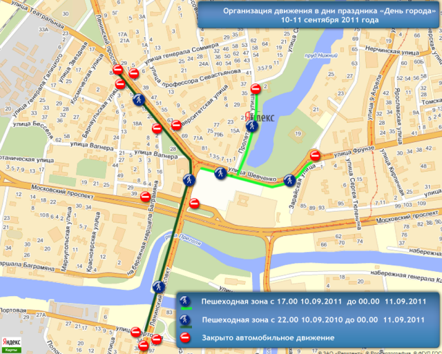 Схема движения транспорта 9 мая калининград