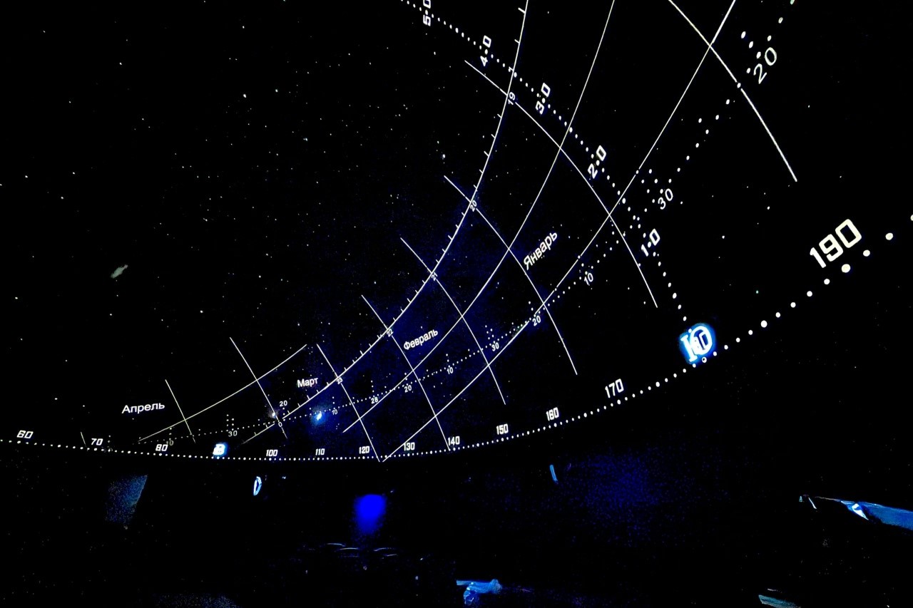 planetarij 01