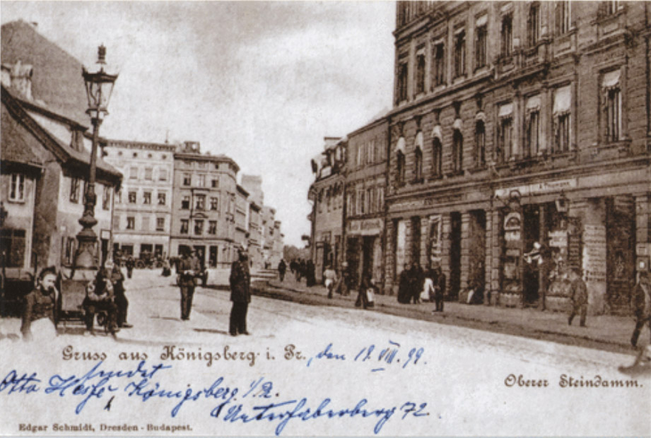 Район пересечения улиц Штайндаммская прямая (Ленинский проспект) и Альте гассе (ул. Театральная), 1890-е гг.