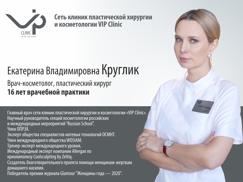 пигмент миф или реальность. . пигмент миф или реальность фото. пигмент миф или реальность-. картинка пигмент миф или реальность. картинка . пигмент миф или реальность. . пигмент миф или реальность фото. пигмент миф или реальность-. картинка пигмент миф или реальность. картинка .