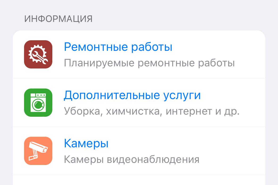 Лучший сценарий»: как Telegram ​Mini Apps спасают от рутины