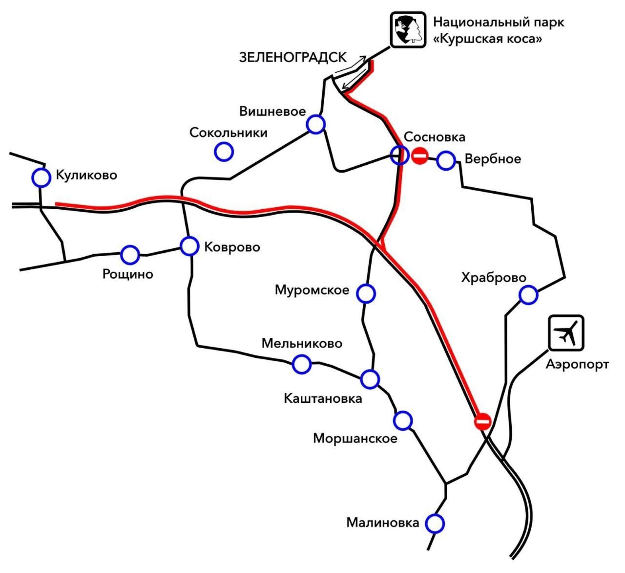 Схема перекрытия дороги Калининград Зеленоградск