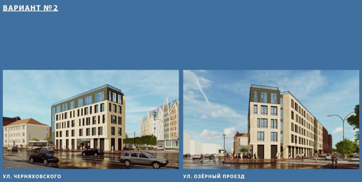 Russian Towns, Cities / Urban Development - Page 9 Var_2_05