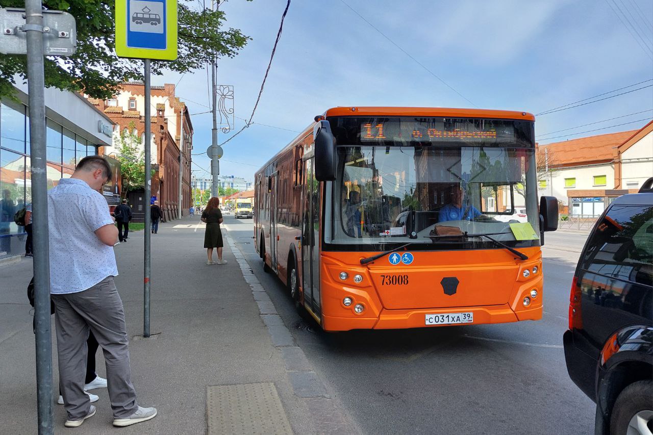 На маршруты Калининграда вышли новые автобусы ЛиАЗ