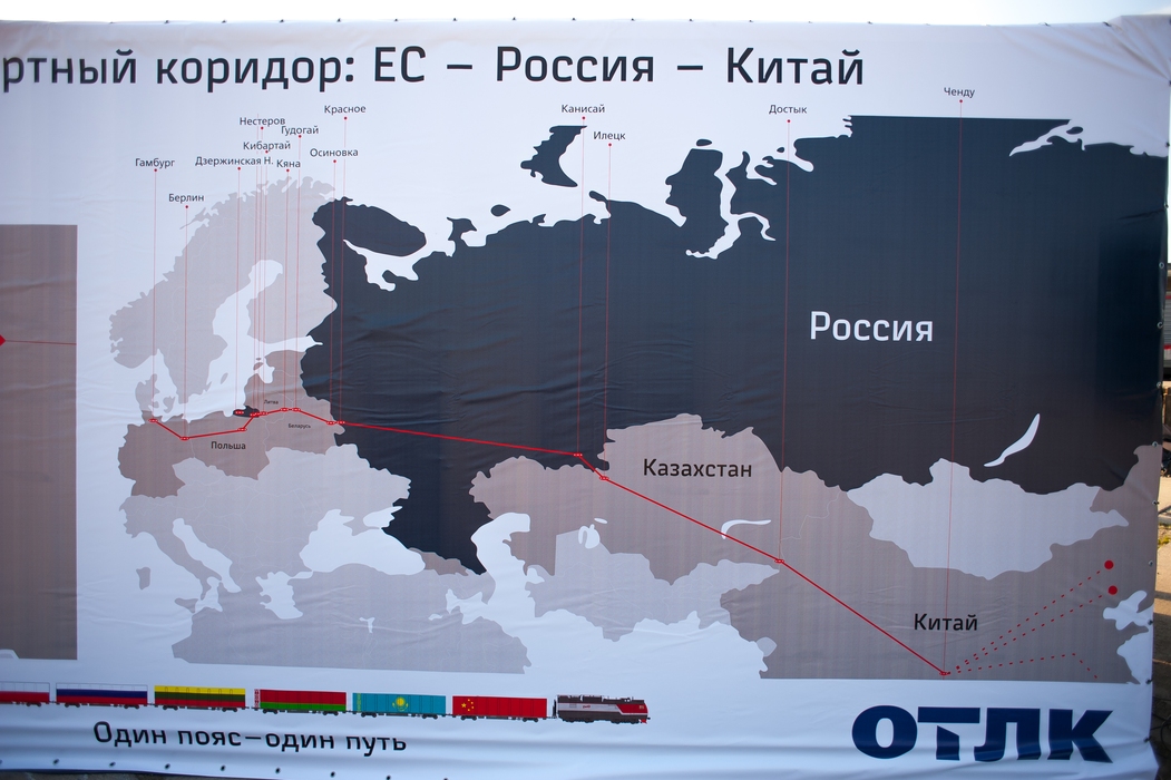Отношения между европой и россией. Евроазиатский контейнерный Транзит ЕАКТ. Маршрут на карте контейнерных перевозок из Америки до Владивостока.
