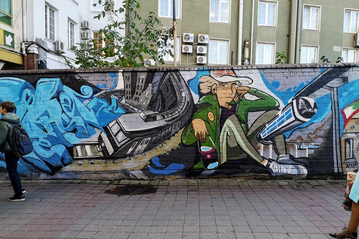 Граффити  Калининград