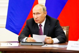 Путин: Меня цепляет, когда руководители госкомпаний публикуют свои доходы