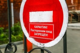 За сутки в Калининградской области зарегистрировали 148 новых случаев коронавируса