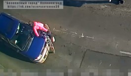 В Калининграде автомобиль проехал на красный свет и сбил велосипедистку  (видео)