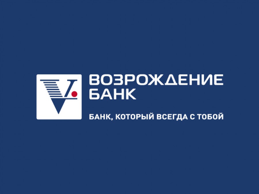 Банк «Возрождение» примет участие в программе финансирования предприятий — клиентов АКБ «Инвестбанк»