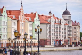 Калининград вошёл в топ-10 популярных городов для летних путешествий 