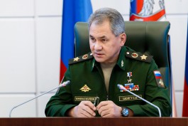 Сергей Шойгу проведёт в Калининграде заседание военной коллегии