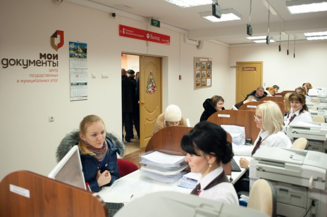 Калининградцы жалуются на невозможность записаться в МФЦ
