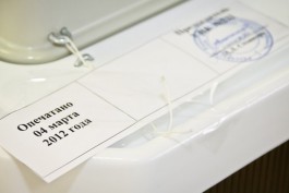 На выборах губернатора области хотят отменить открепительные удостоверения