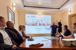 ООО «Мега-Пласт-Янтарь» на пути к эффективности: старт участия в проекте «Производительность труда»
