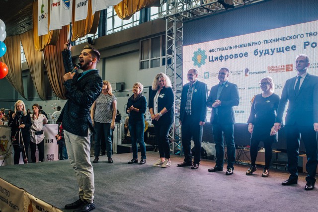 «Ростелеком» представил IT-сервисы на фестивале «Цифровое будущее России» в Калининграде