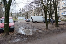 В Калининграде выделяют 250 млн рублей на ремонт дворов в 2026 году