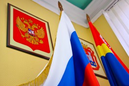 Вице-премьер РФ поддержал программу комплексного развития Калининградской области