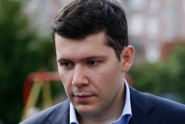 Алиханов о продаже здания правительства области: Мы не спешим с ним расставаться