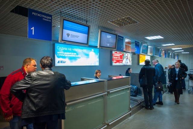 Авиакомпания «ЮТэир» отменила прямые рейсы из Тюмени в Калининград 