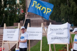На выборах в Госдуму ЛДПР рассчитывает набрать в Калининградской области 22% голосов