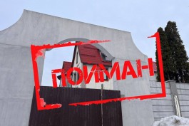 Энергетики пресекли бездоговорное потребление электричества бывшим владельцем трансформаторной подстанции 